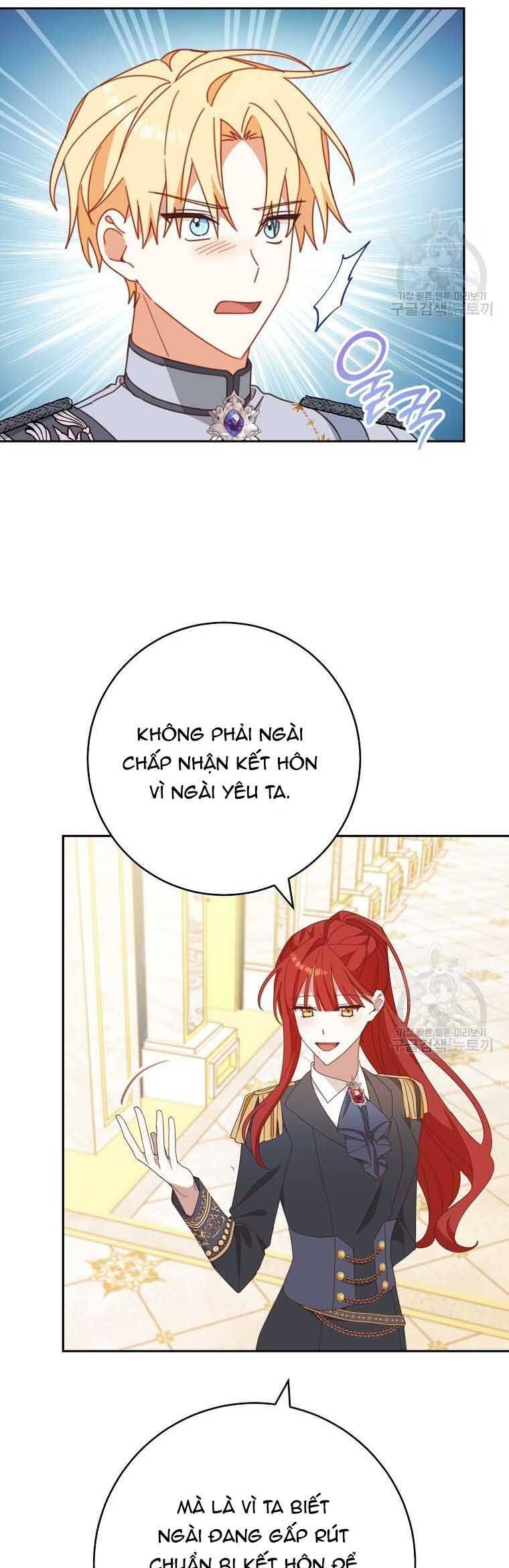 Tôi Đã Phạm Sai Lầm Rồi: Chương 34