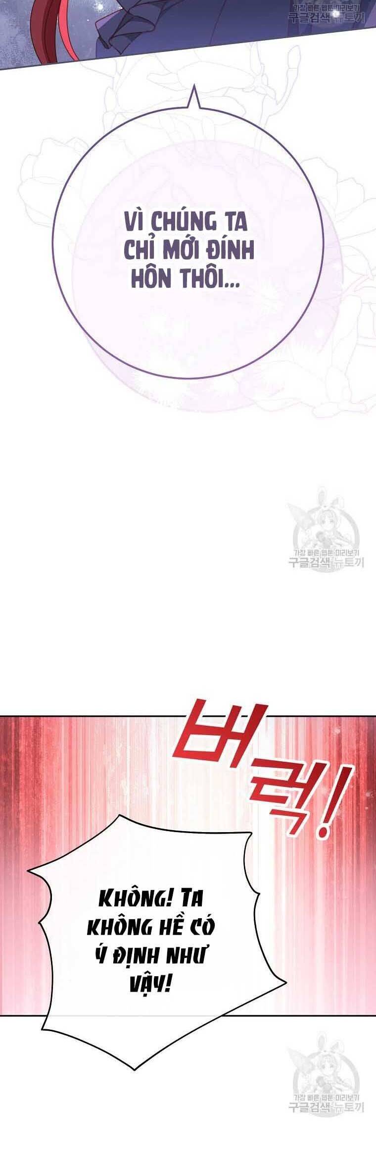 Tôi Đã Phạm Sai Lầm Rồi: Chương 34