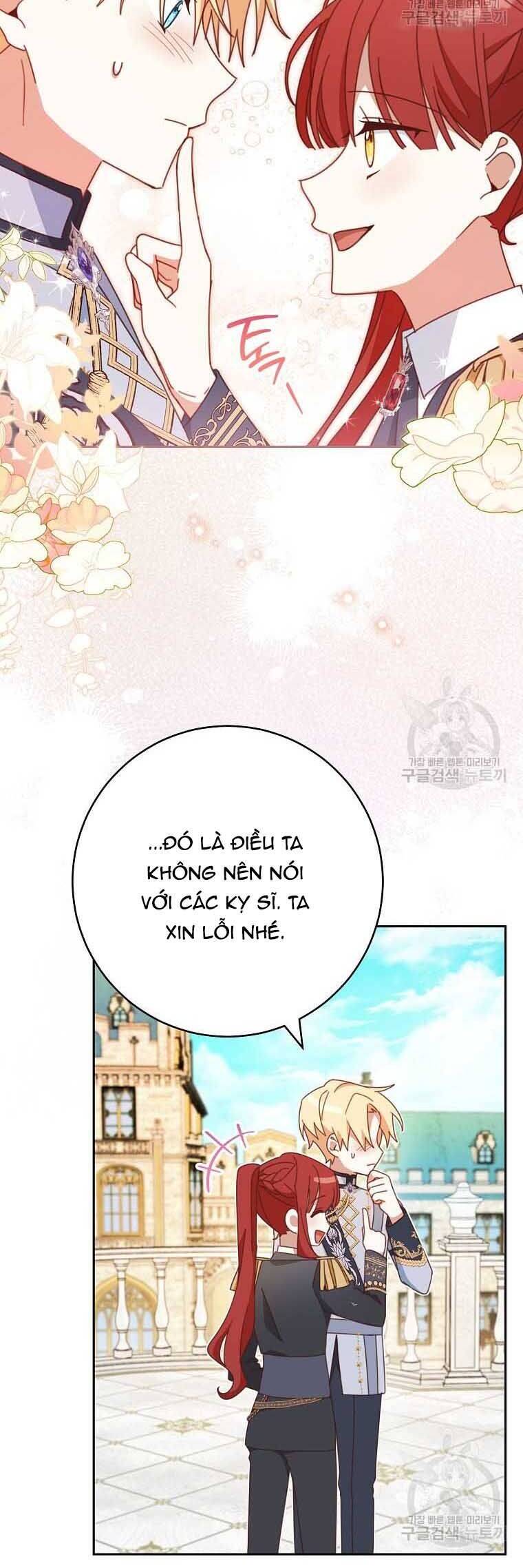 Tôi Đã Phạm Sai Lầm Rồi: Chương 34