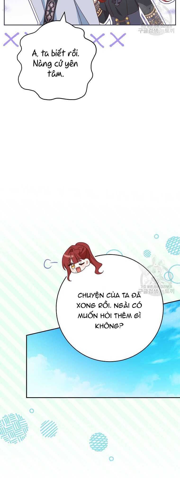 Tôi Đã Phạm Sai Lầm Rồi: Chương 34
