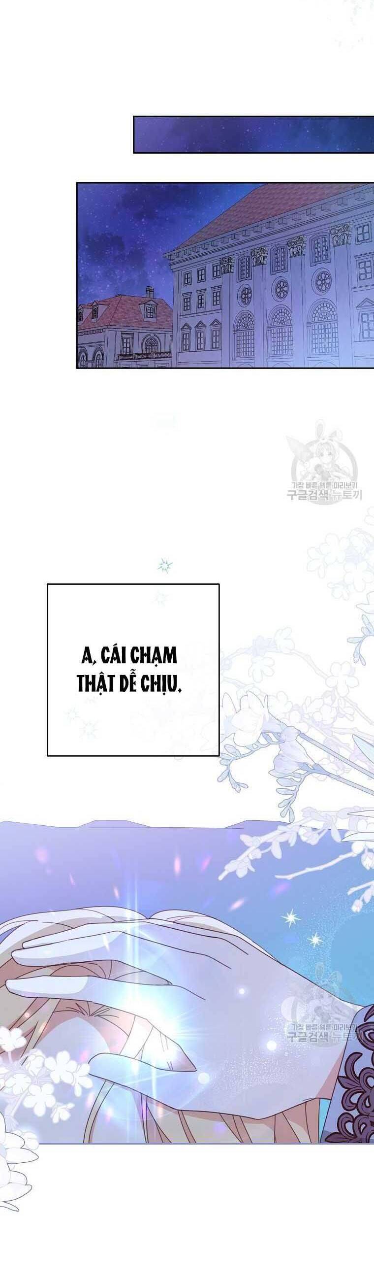 Tôi Đã Phạm Sai Lầm Rồi: Chương 34
