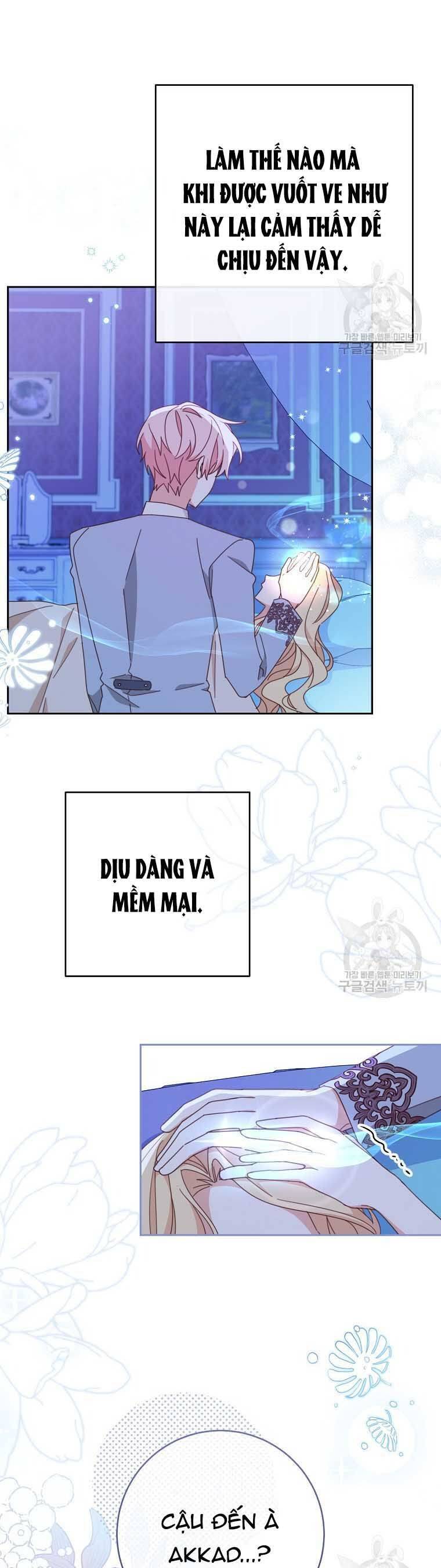Tôi Đã Phạm Sai Lầm Rồi: Chương 34
