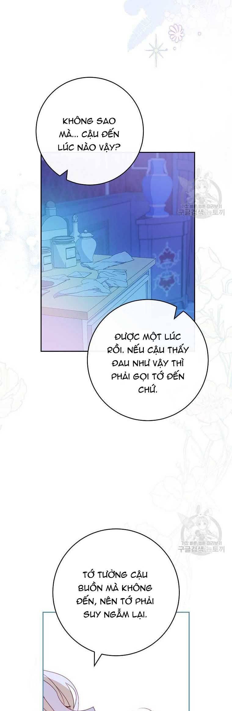 Tôi Đã Phạm Sai Lầm Rồi: Chương 34