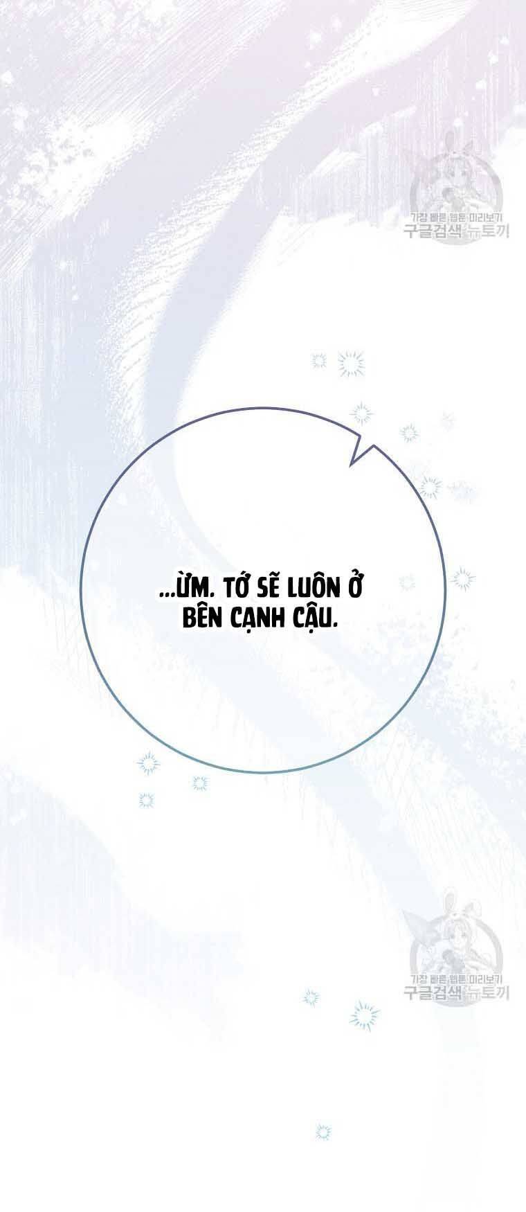 Tôi Đã Phạm Sai Lầm Rồi: Chương 34