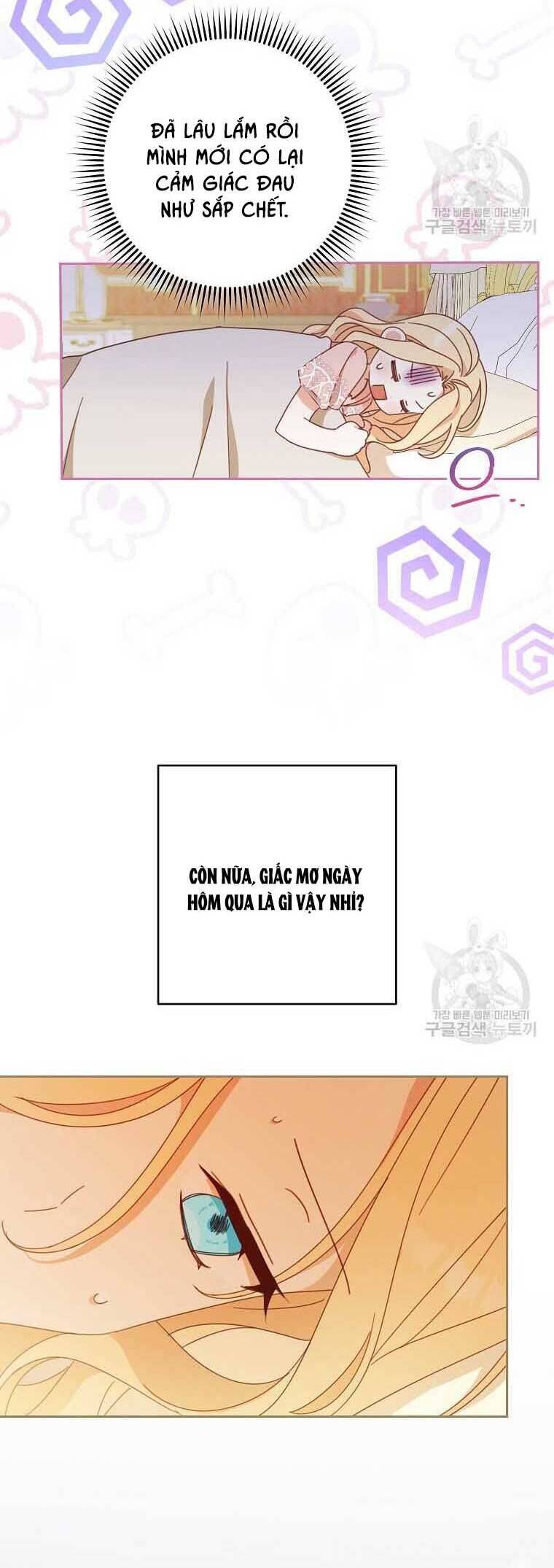 Tôi Đã Phạm Sai Lầm Rồi: Chương 34