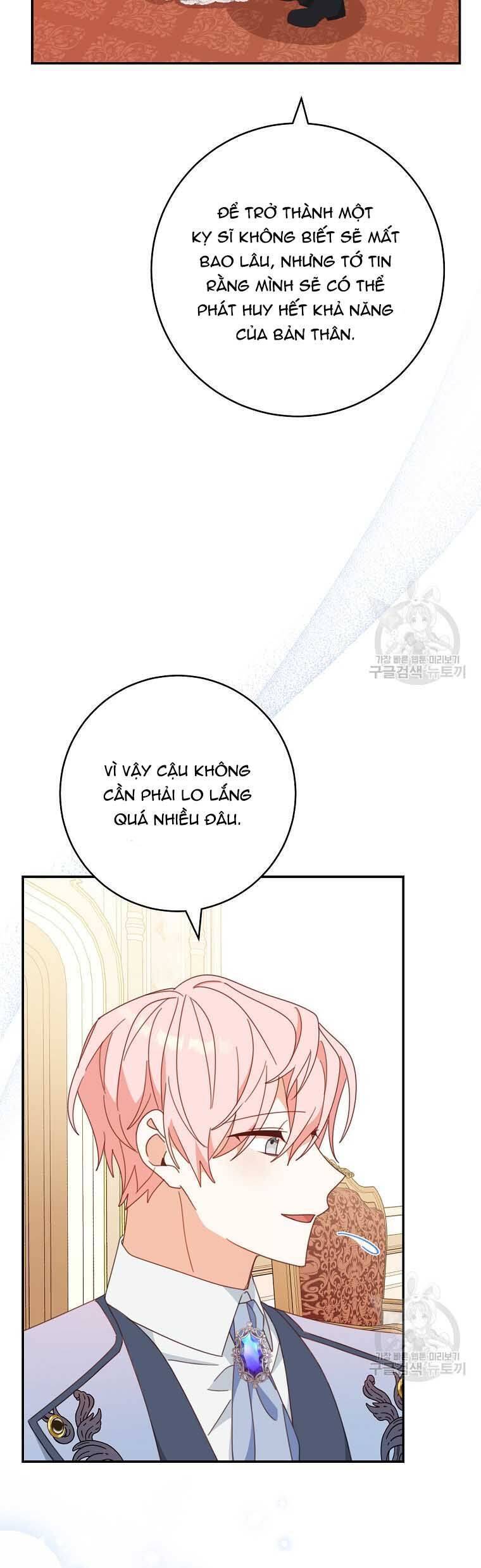Tôi Đã Phạm Sai Lầm Rồi: Chương 35