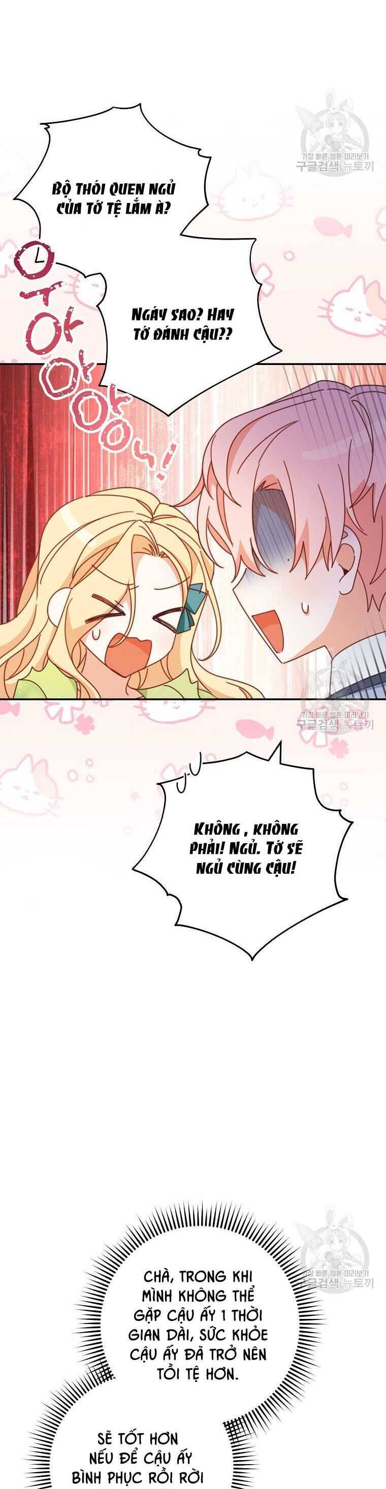 Tôi Đã Phạm Sai Lầm Rồi: Chương 35