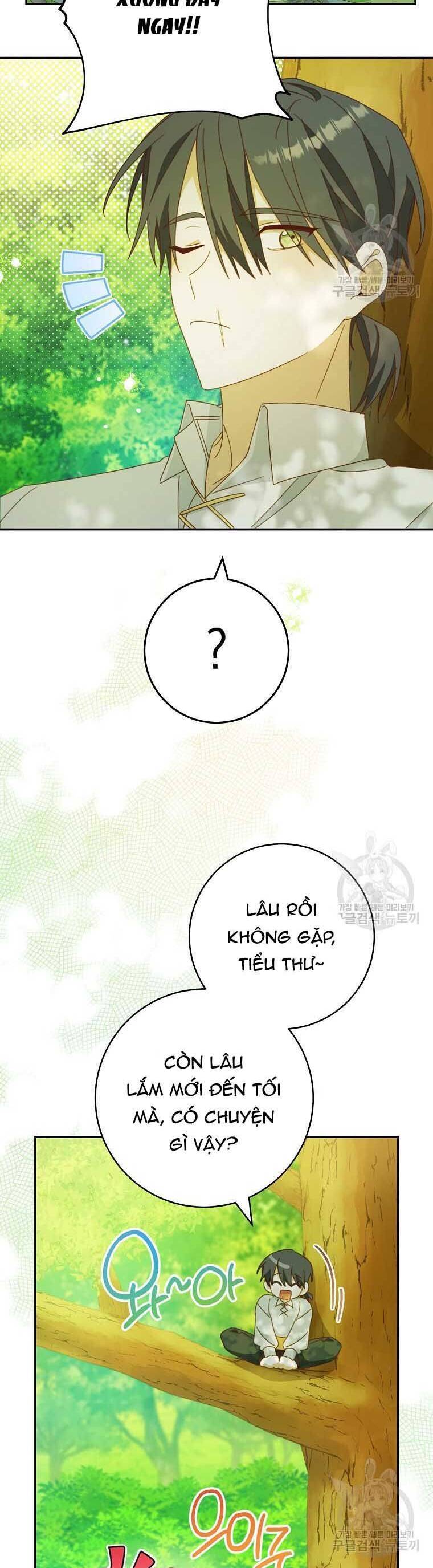 Tôi Đã Phạm Sai Lầm Rồi: Chương 35