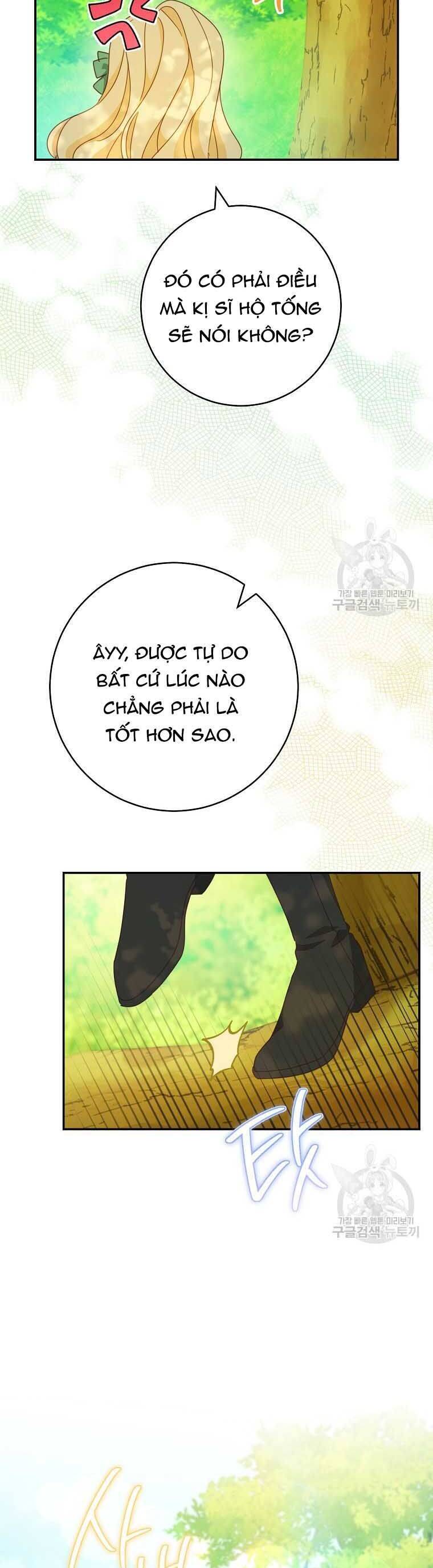 Tôi Đã Phạm Sai Lầm Rồi: Chương 35