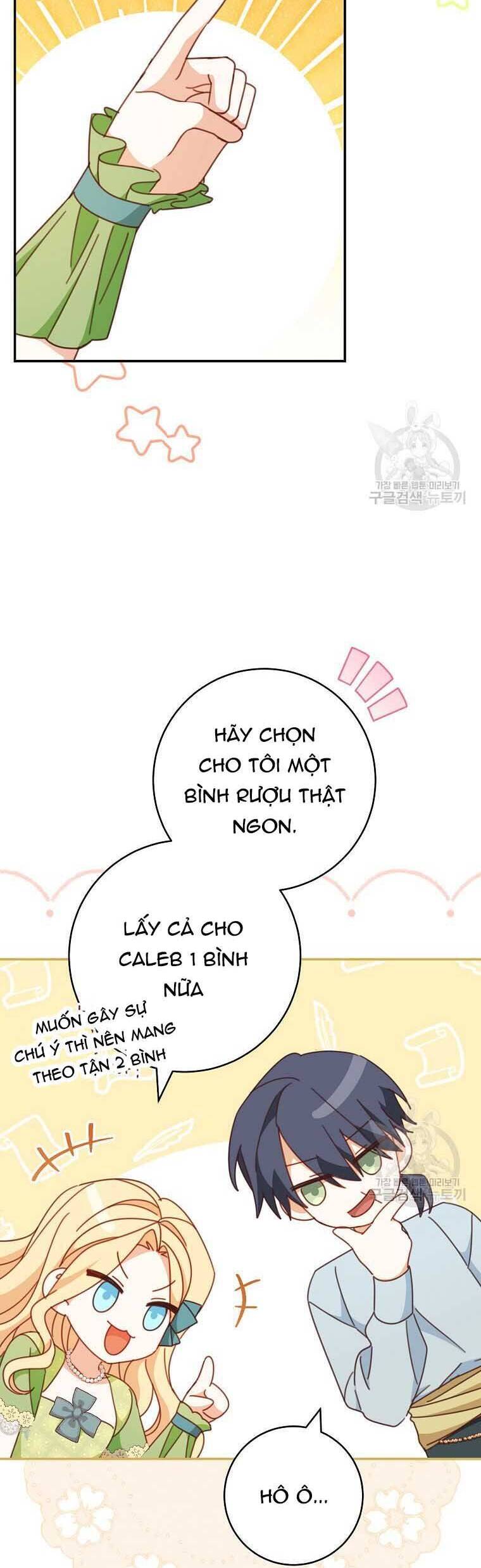 Tôi Đã Phạm Sai Lầm Rồi: Chương 35