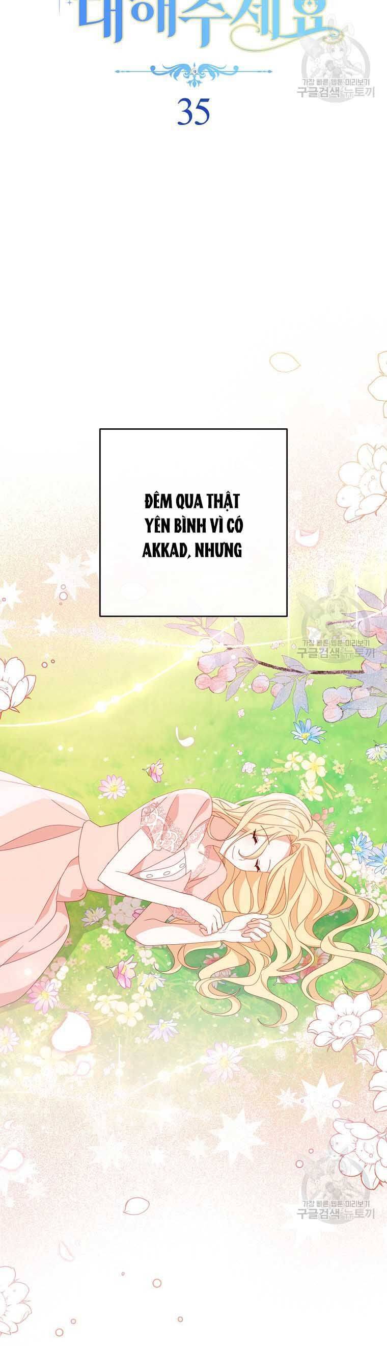 Tôi Đã Phạm Sai Lầm Rồi: Chương 35