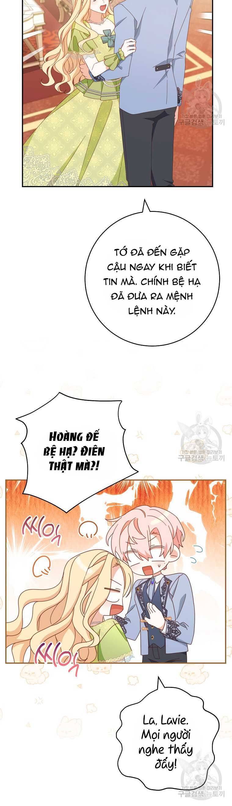 Tôi Đã Phạm Sai Lầm Rồi: Chương 35