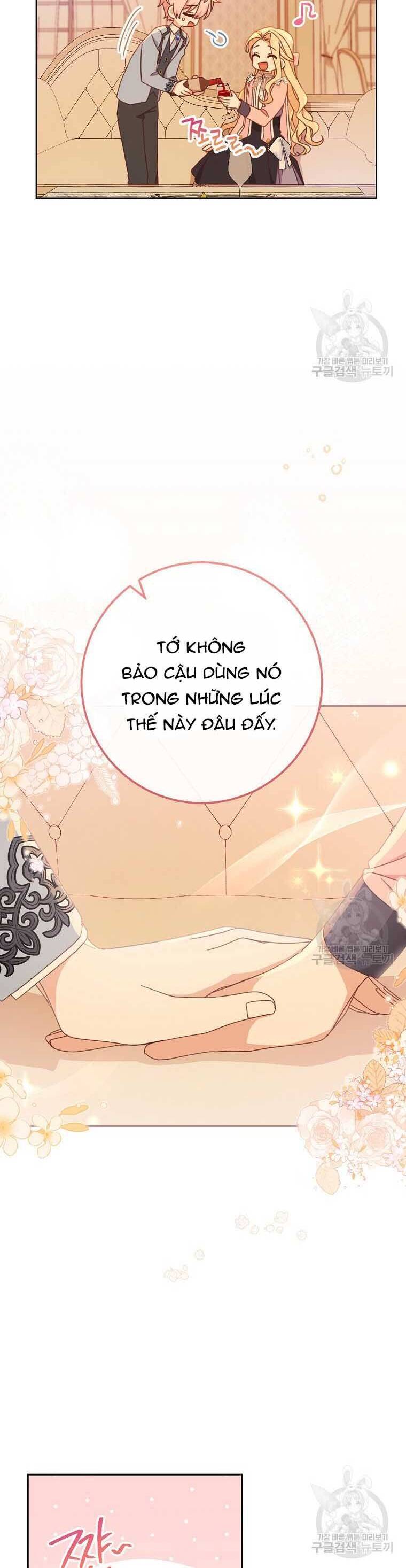 Tôi Đã Phạm Sai Lầm Rồi: Chương 36