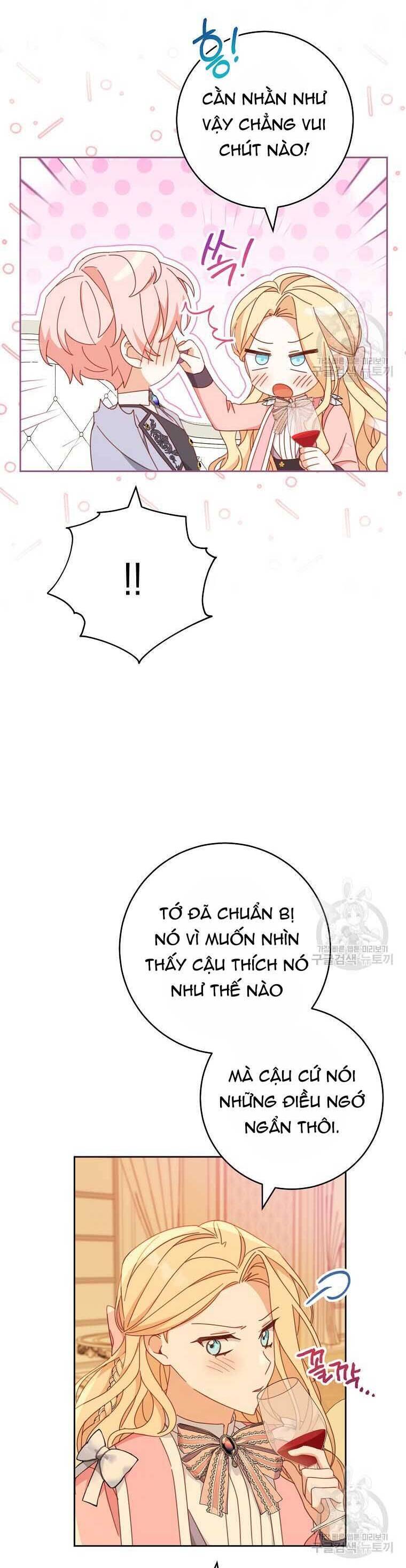 Tôi Đã Phạm Sai Lầm Rồi: Chương 36