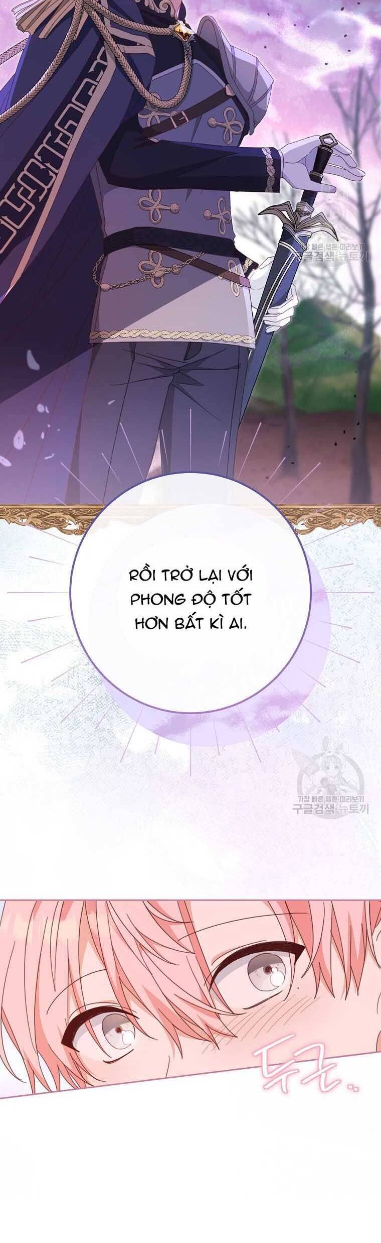 Tôi Đã Phạm Sai Lầm Rồi: Chương 36