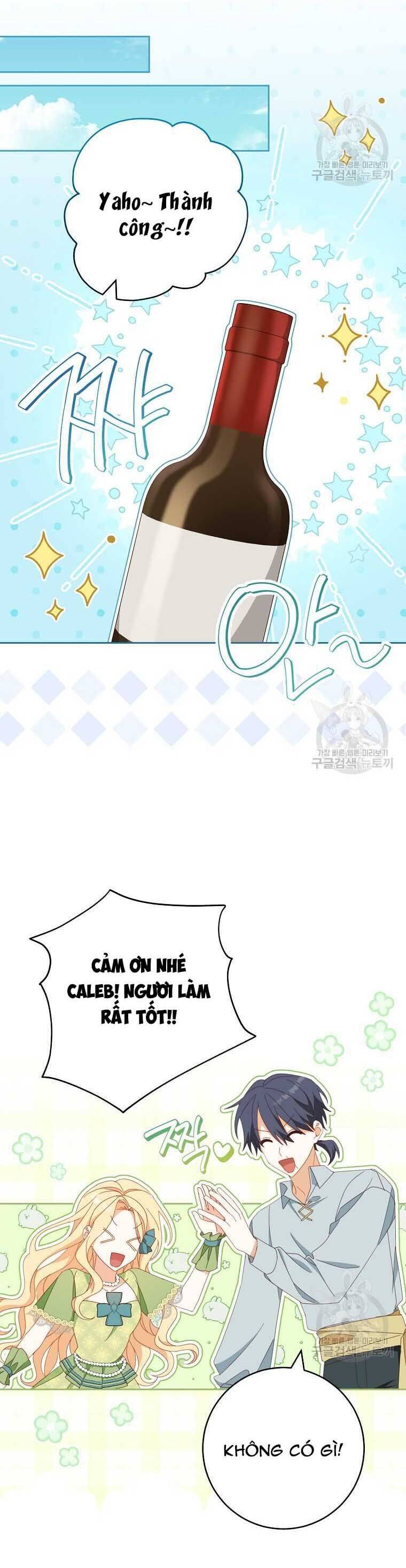 Tôi Đã Phạm Sai Lầm Rồi: Chương 36