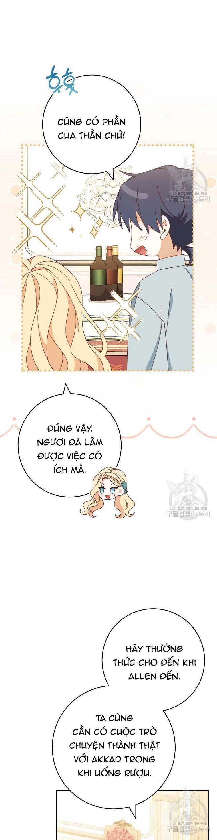 Tôi Đã Phạm Sai Lầm Rồi: Chương 36