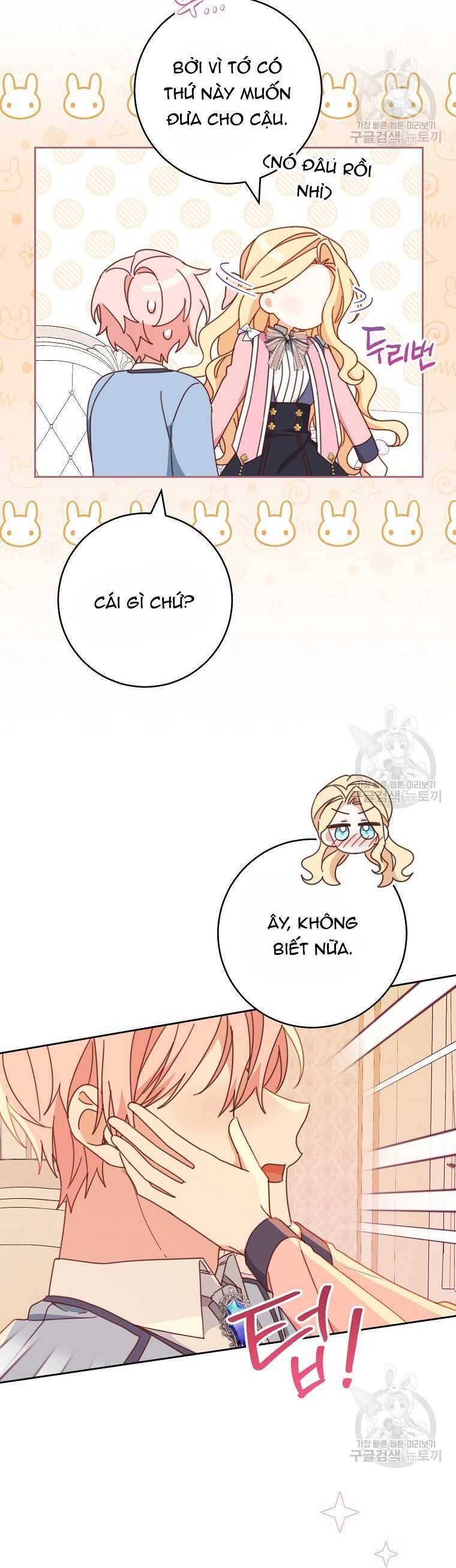 Tôi Đã Phạm Sai Lầm Rồi: Chương 37
