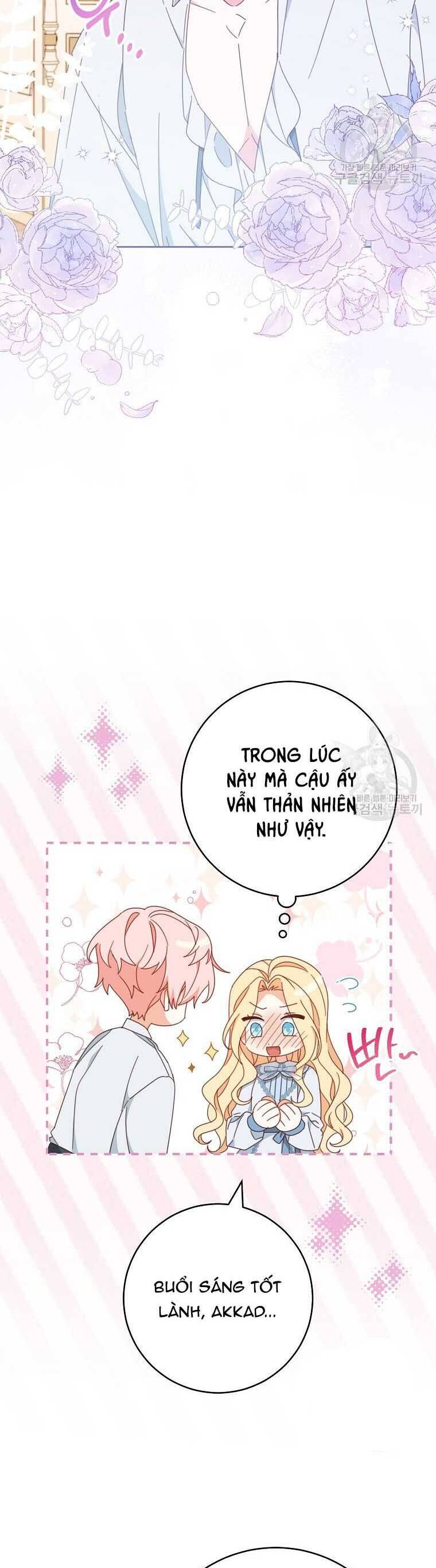 Tôi Đã Phạm Sai Lầm Rồi: Chương 37
