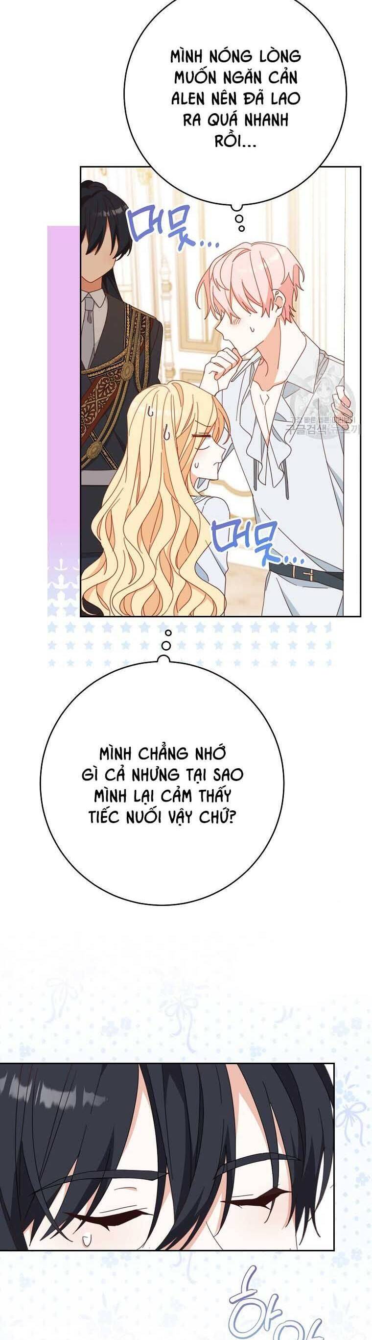 Tôi Đã Phạm Sai Lầm Rồi: Chương 37