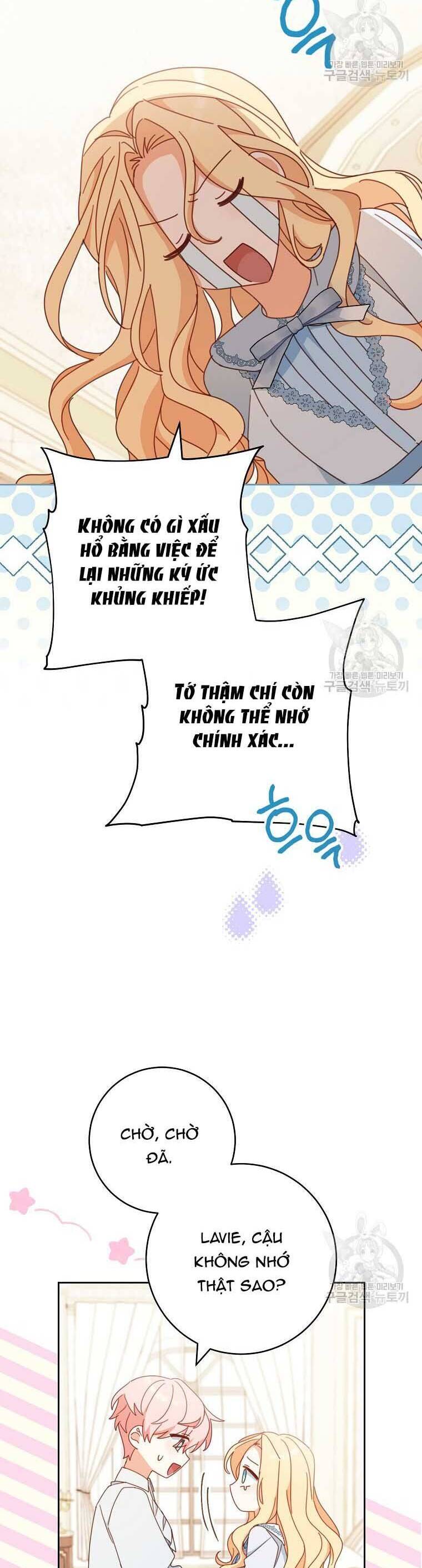 Tôi Đã Phạm Sai Lầm Rồi: Chương 37