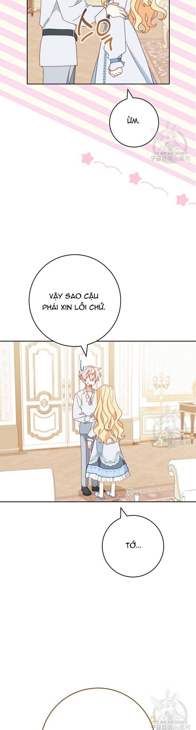 Tôi Đã Phạm Sai Lầm Rồi: Chương 37