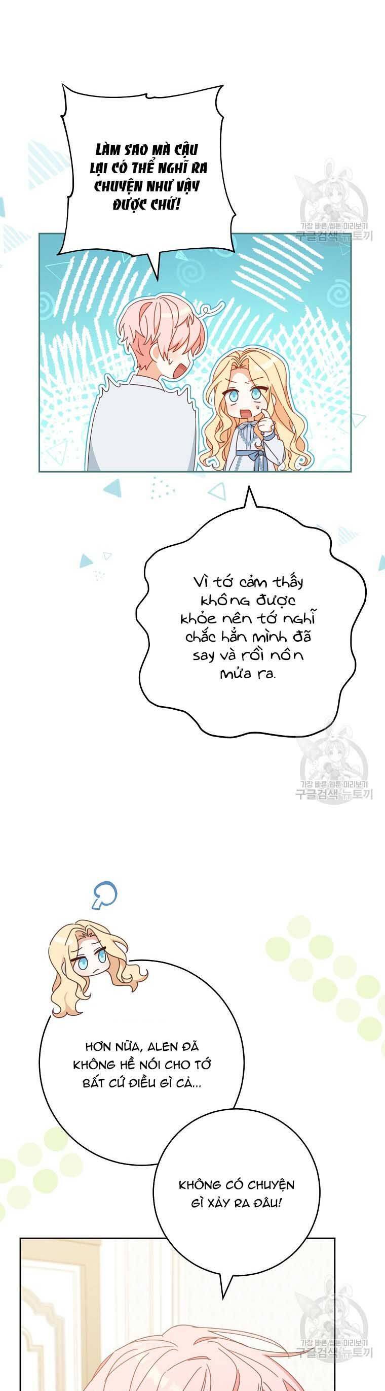 Tôi Đã Phạm Sai Lầm Rồi: Chương 37