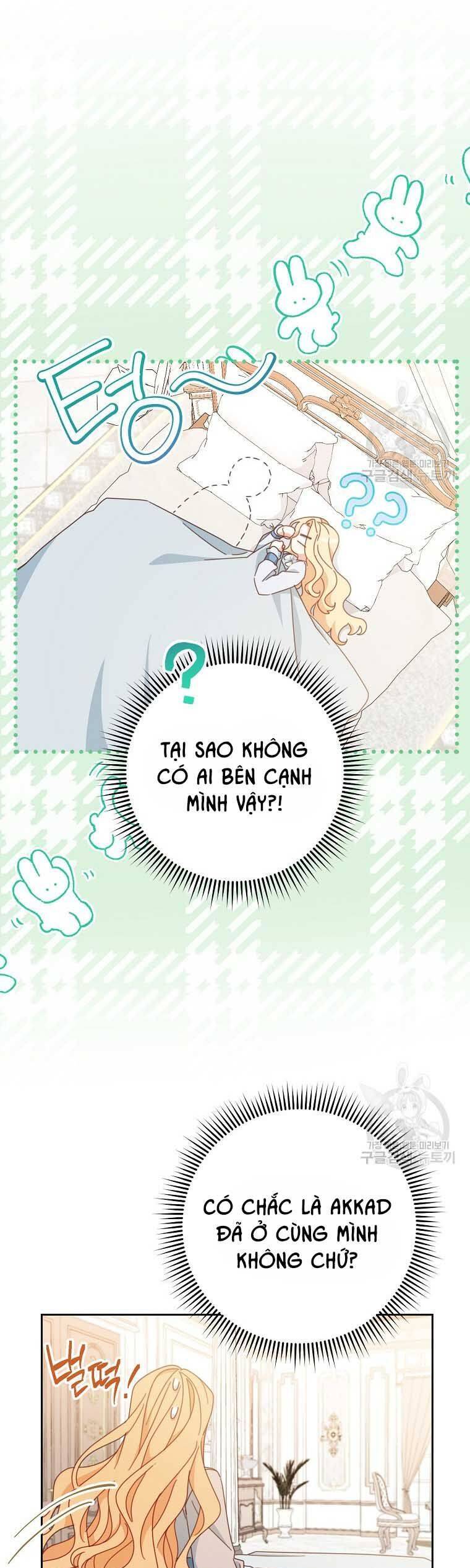 Tôi Đã Phạm Sai Lầm Rồi: Chương 37