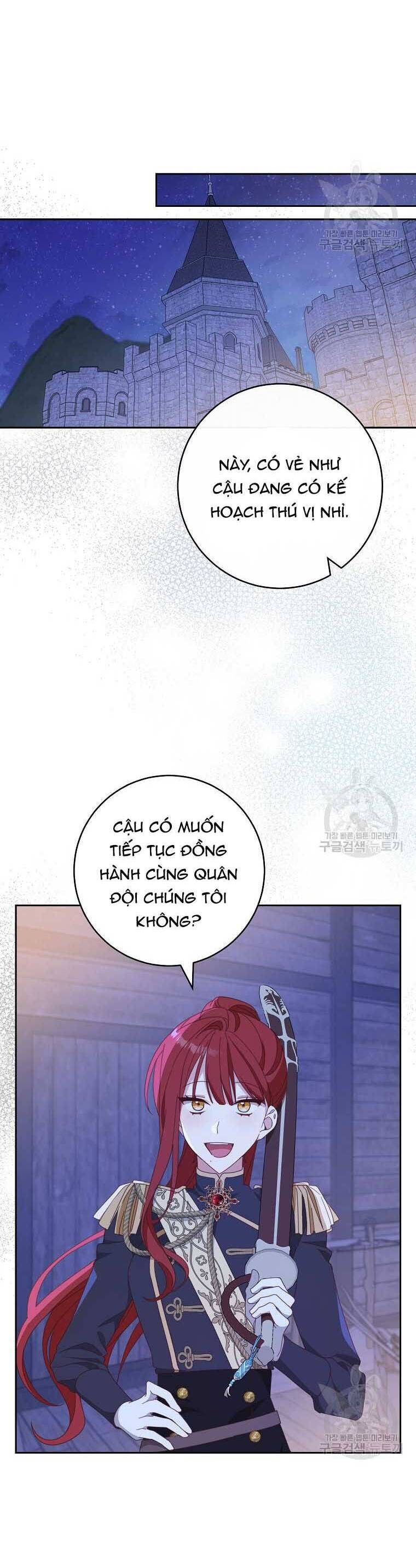 Tôi Đã Phạm Sai Lầm Rồi: Chương 39