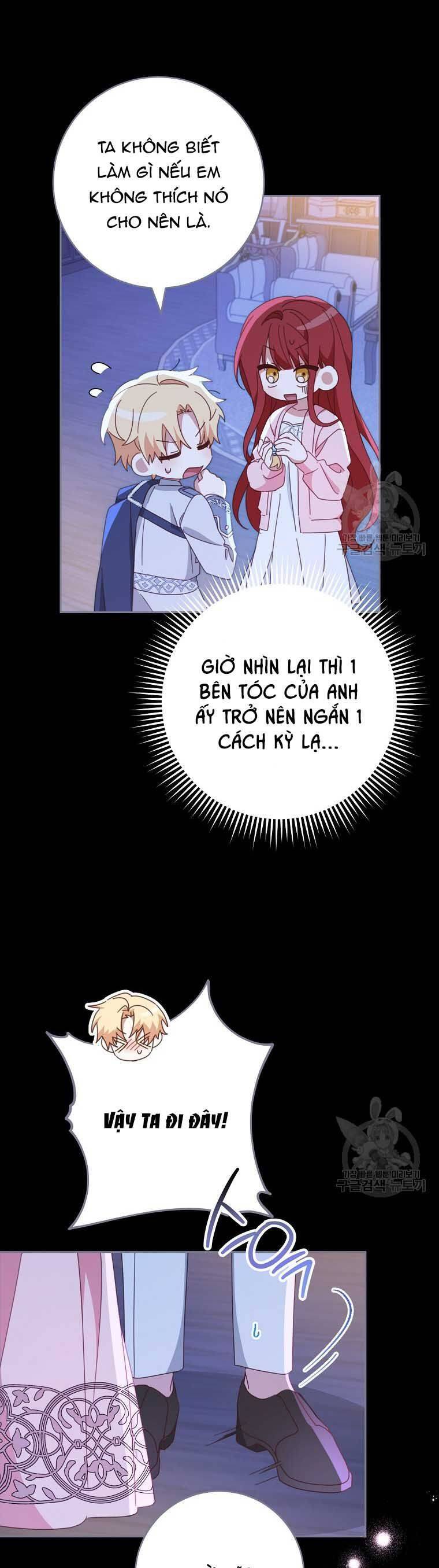 Tôi Đã Phạm Sai Lầm Rồi: Chương 39