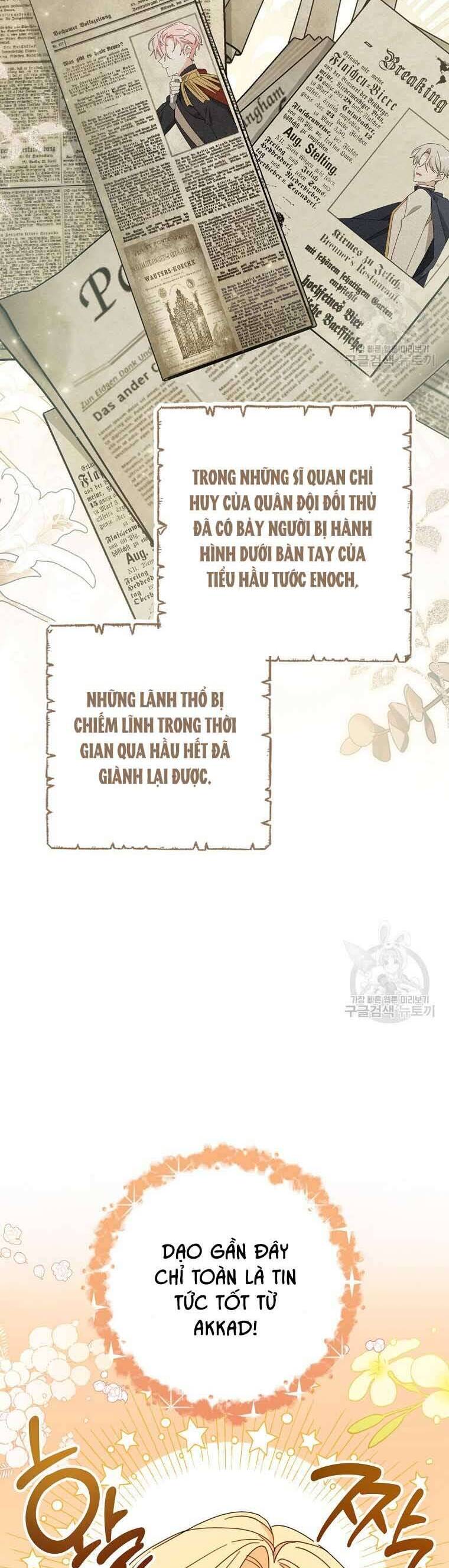 Tôi Đã Phạm Sai Lầm Rồi: Chương 40