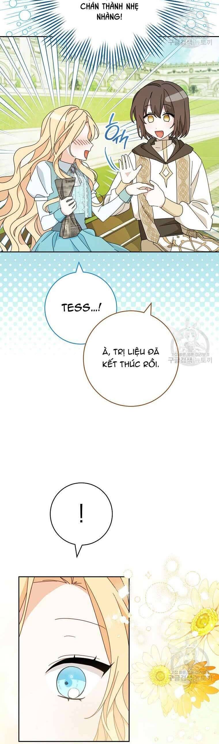 Tôi Đã Phạm Sai Lầm Rồi: Chương 40