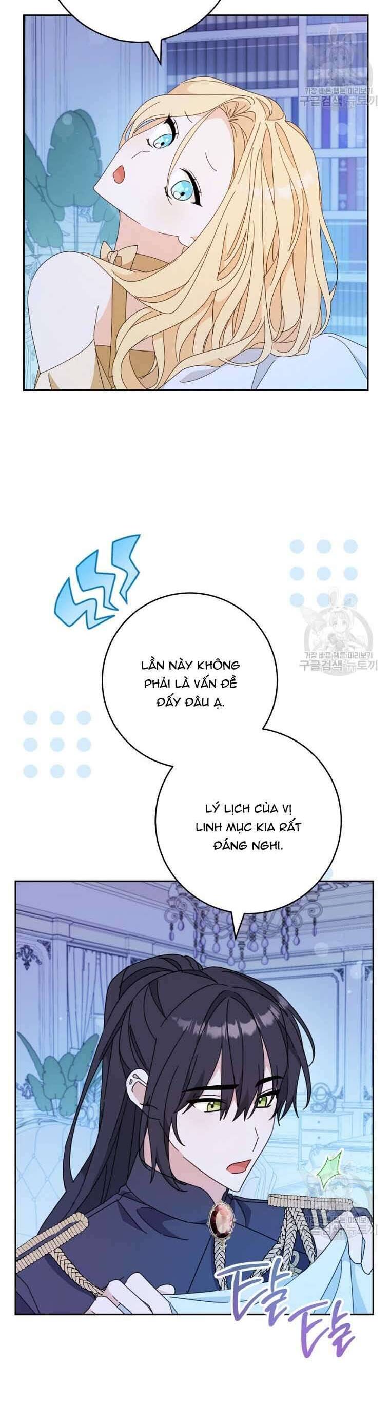 Tôi Đã Phạm Sai Lầm Rồi: Chương 40