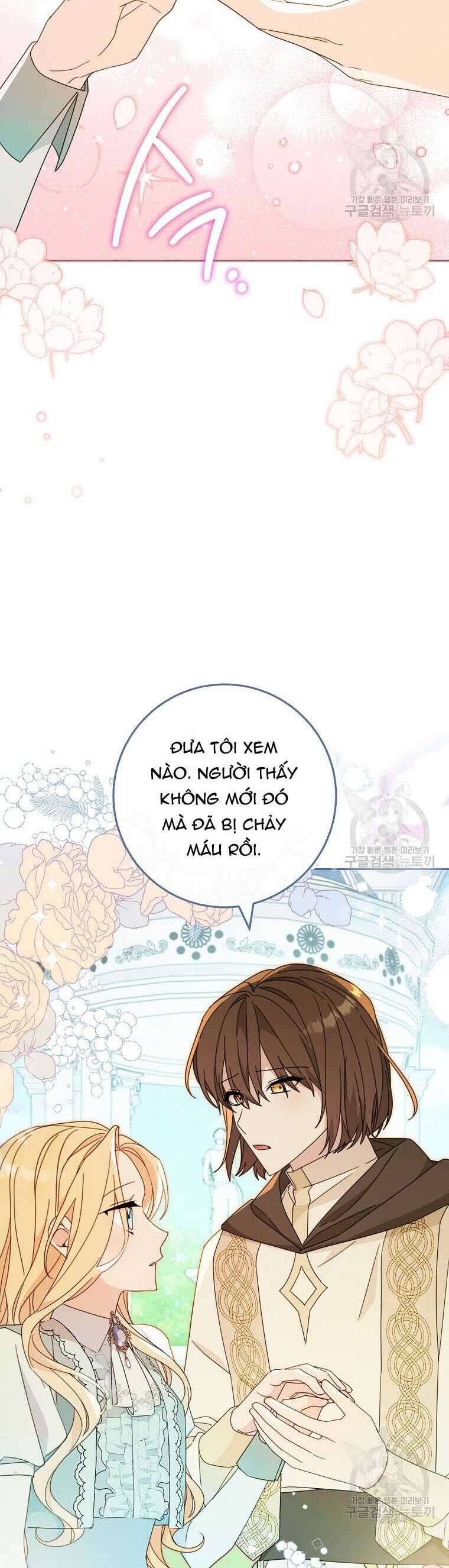 Tôi Đã Phạm Sai Lầm Rồi: Chương 40