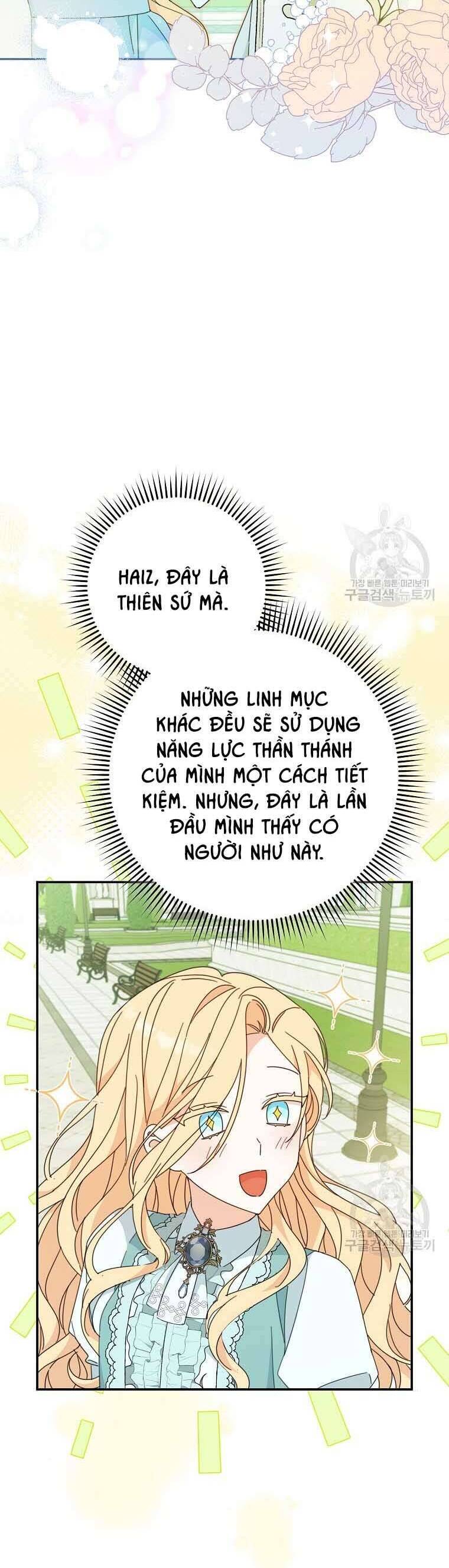 Tôi Đã Phạm Sai Lầm Rồi: Chương 40