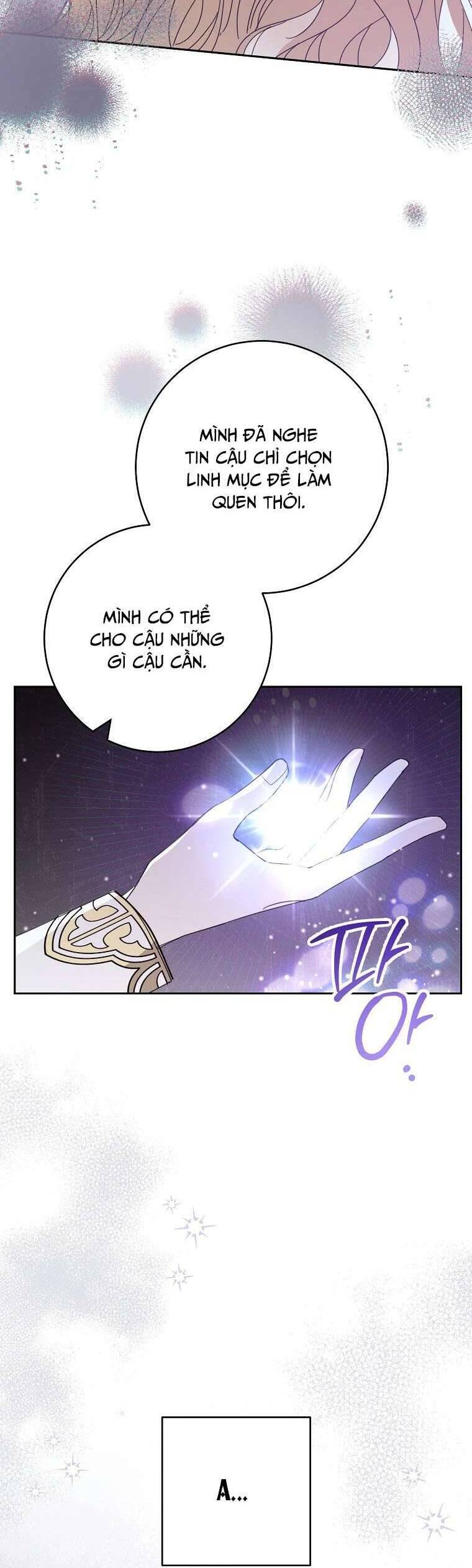 Tôi Đã Phạm Sai Lầm Rồi: Chương 42