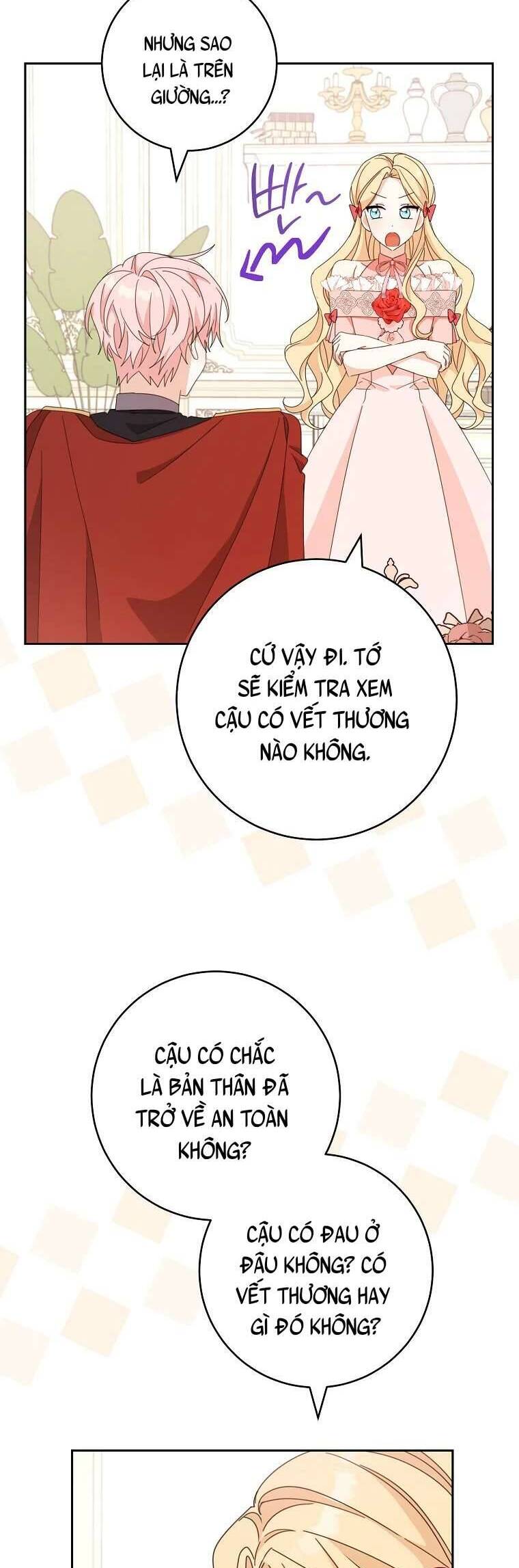 Tôi Đã Phạm Sai Lầm Rồi: Chương 43