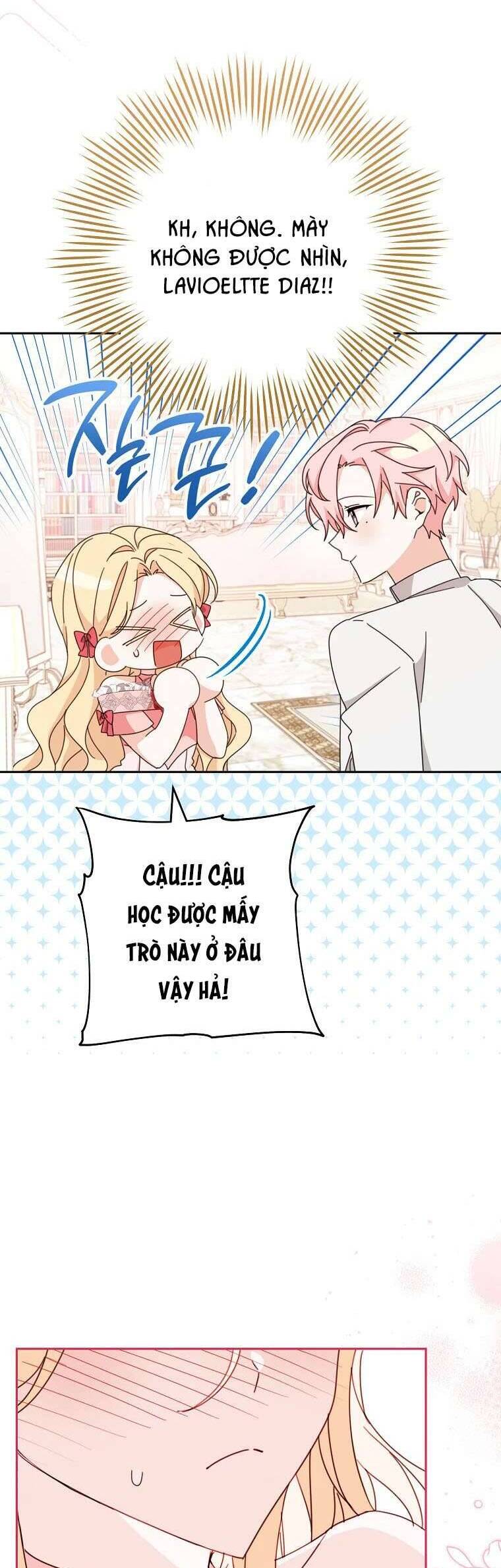 Tôi Đã Phạm Sai Lầm Rồi: Chương 43
