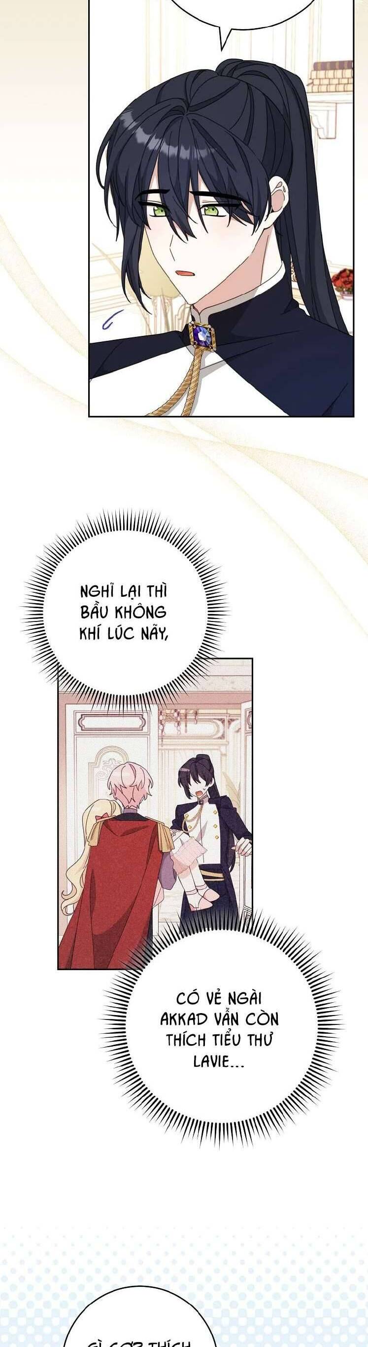 Tôi Đã Phạm Sai Lầm Rồi: Chương 43