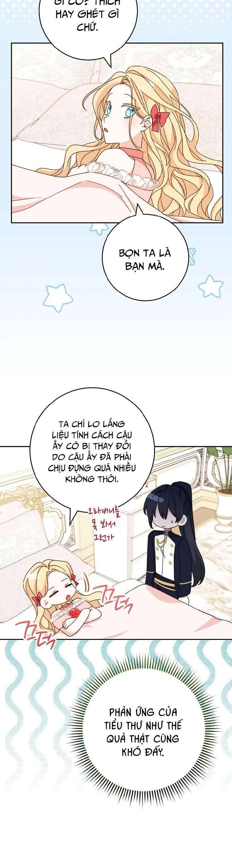 Tôi Đã Phạm Sai Lầm Rồi: Chương 43