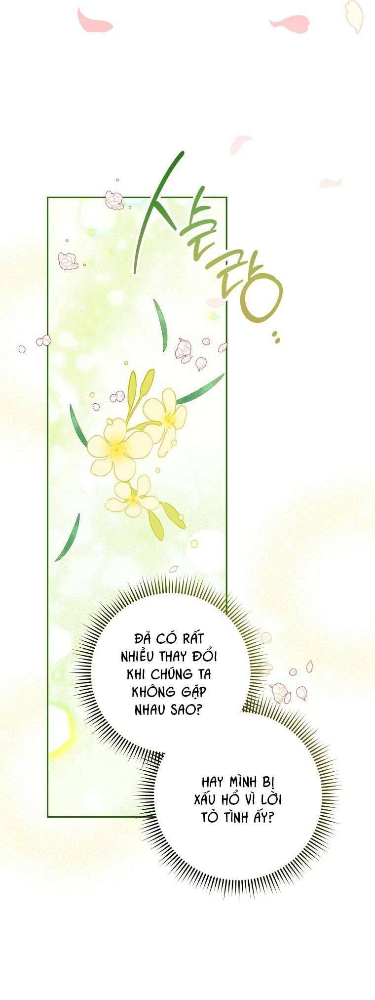 Tôi Đã Phạm Sai Lầm Rồi: Chương 45