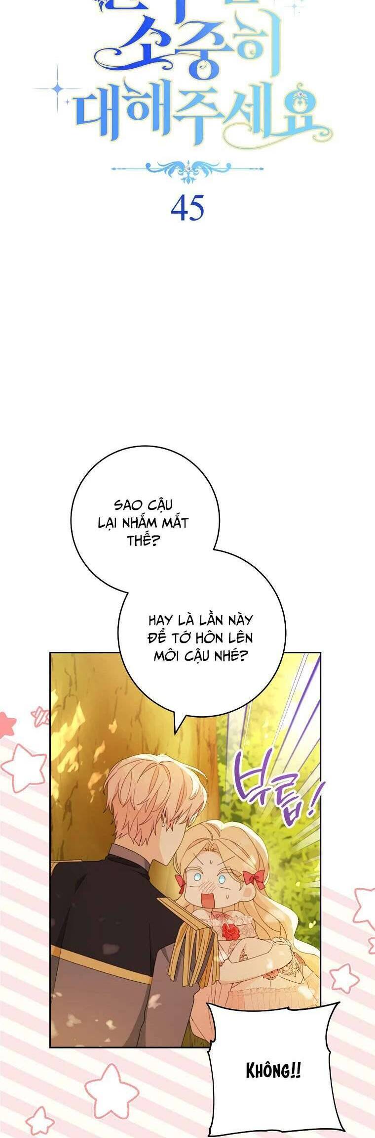 Tôi Đã Phạm Sai Lầm Rồi: Chương 45