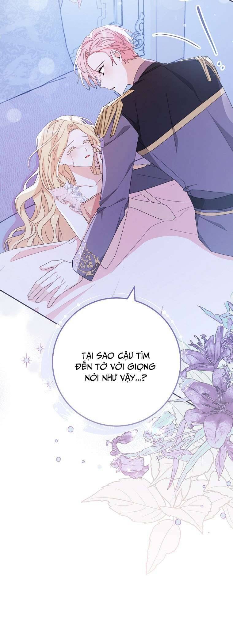 Tôi Đã Phạm Sai Lầm Rồi: Chương 47