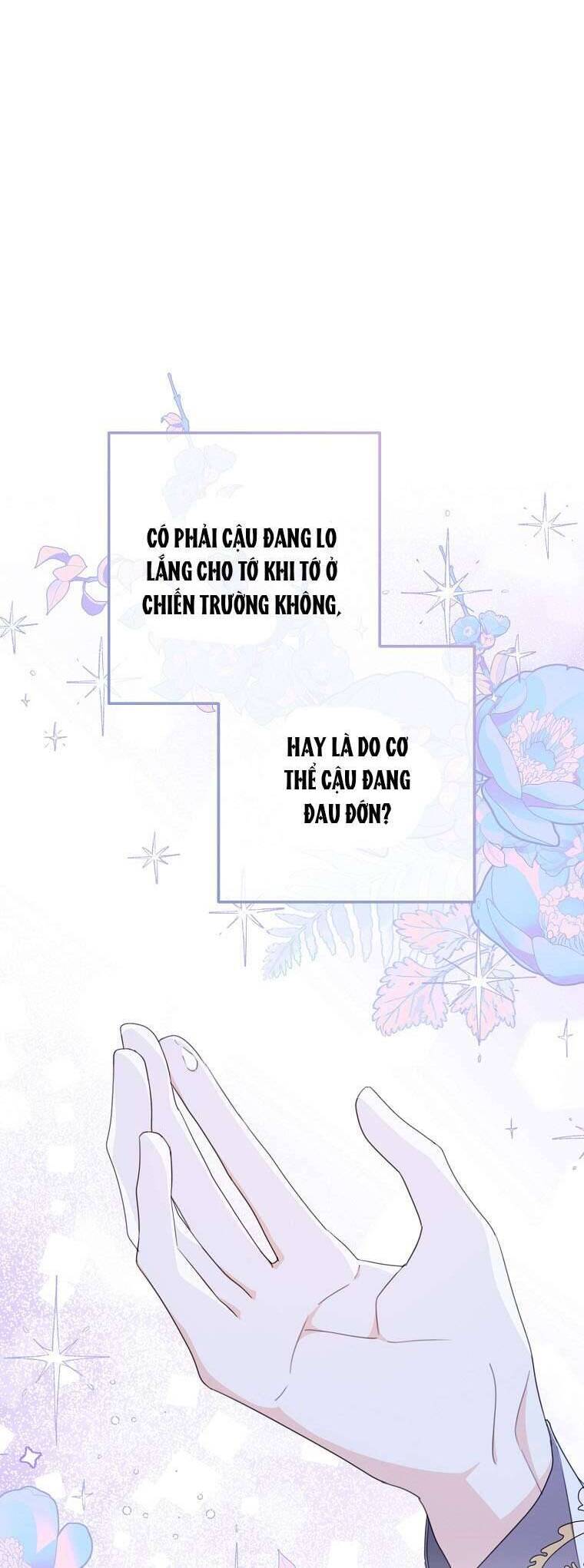 Tôi Đã Phạm Sai Lầm Rồi: Chương 47