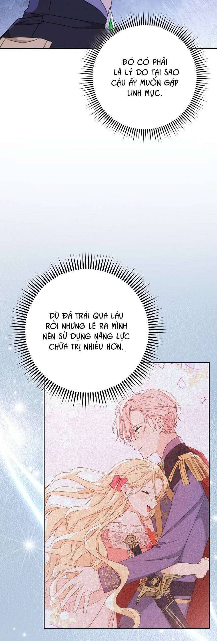 Tôi Đã Phạm Sai Lầm Rồi: Chương 47