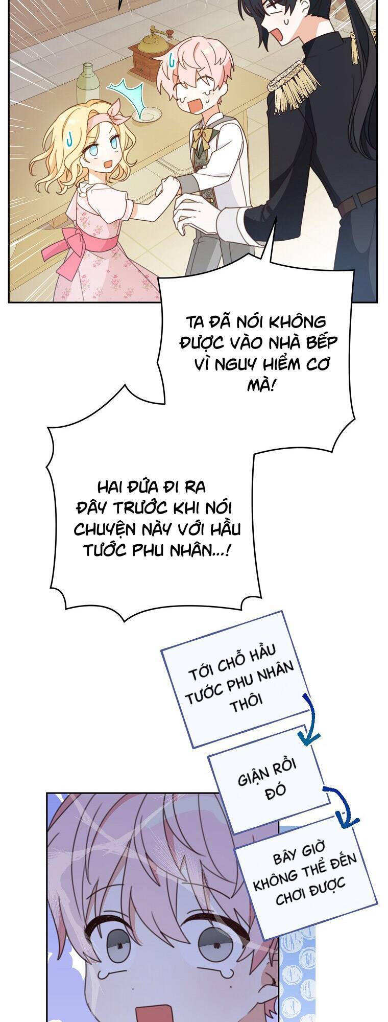 Tôi Đã Phạm Sai Lầm Rồi: Chương 5