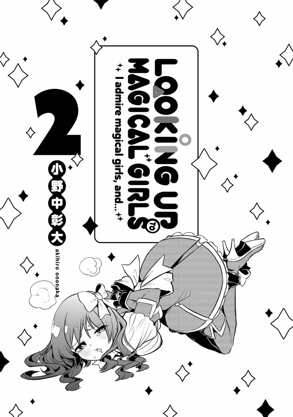 Đến Đây Nào, Ma Pháp Thiếu Nữ: Chapter 10.5