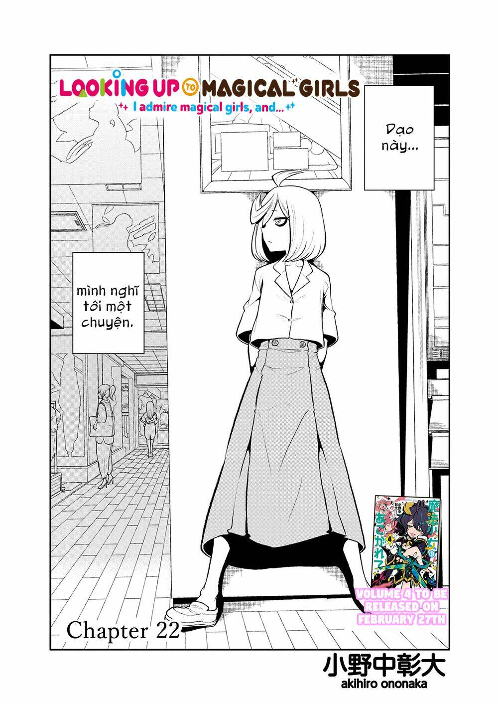 Đến Đây Nào, Ma Pháp Thiếu Nữ: Chapter 22
