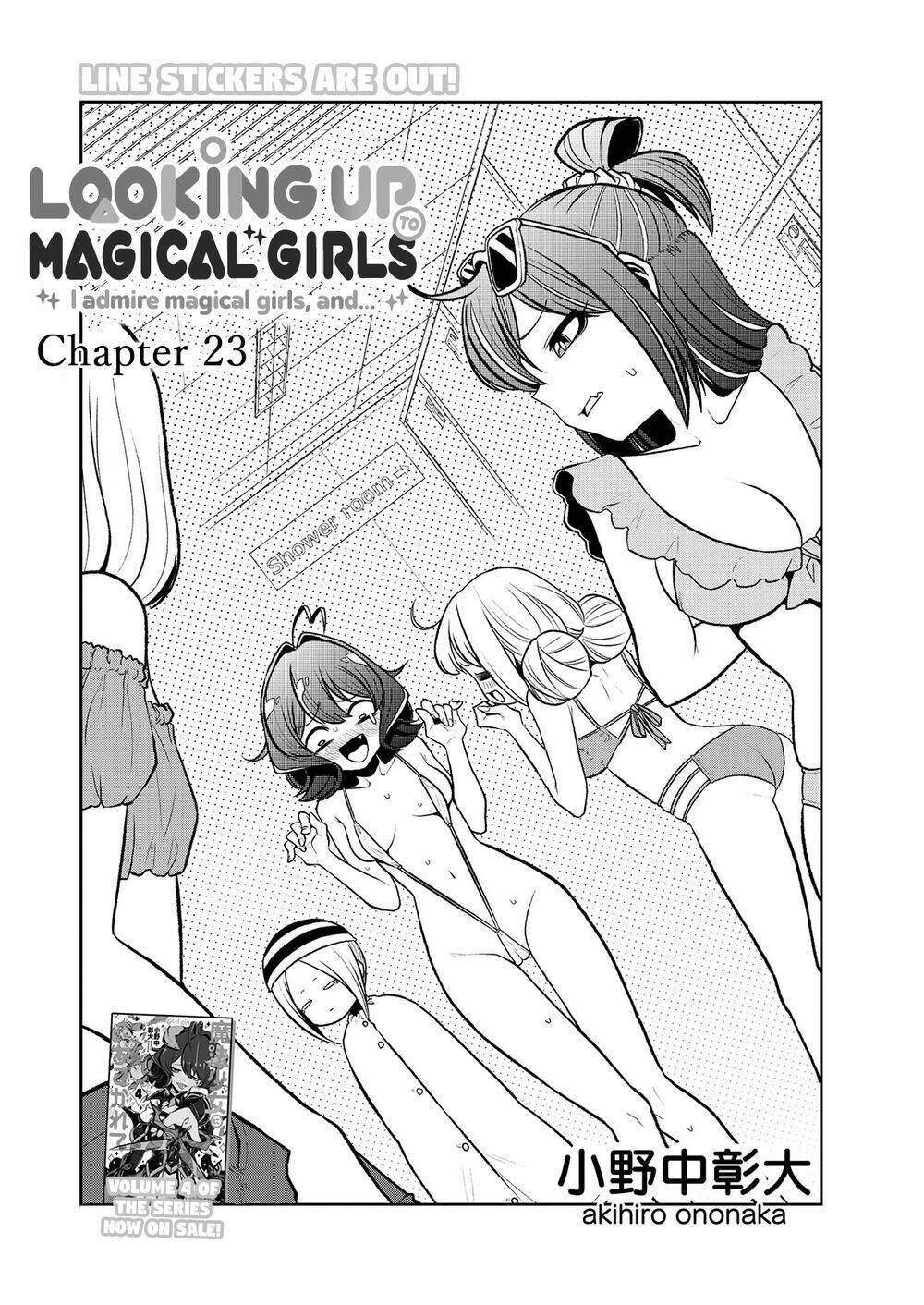 Đến Đây Nào, Ma Pháp Thiếu Nữ: Chapter 23