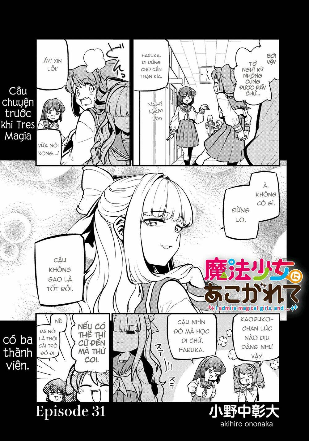 Đến Đây Nào, Ma Pháp Thiếu Nữ: Chapter 31